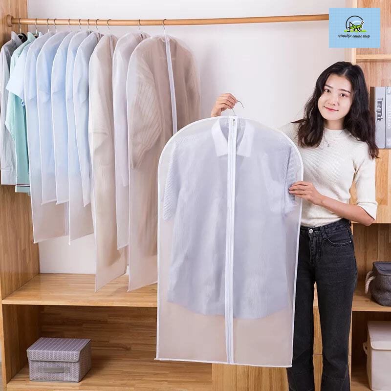Clothes Hanging Garment Dress Suit Coat Dust Cover Home Storage Bag Pouch Case Organizer Wardrobe Hanging Clothing 1PC