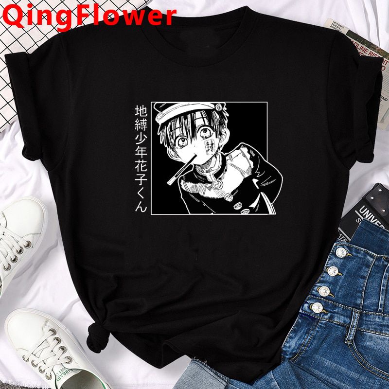 Hot Toilet Bound Hanan Graphic Tshirt Men Kawaii Japanese Anime T Shirt Funny Cartoon Summer Tops Tees Uni T-shirt Male