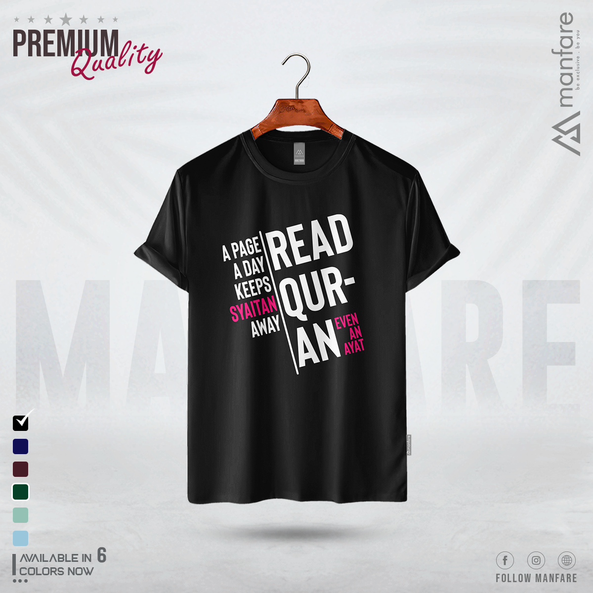 Manfare's Premium Quality Islamic Dawah T Shirt - T Shirt - T Shirt For Man - T Shirt For Man