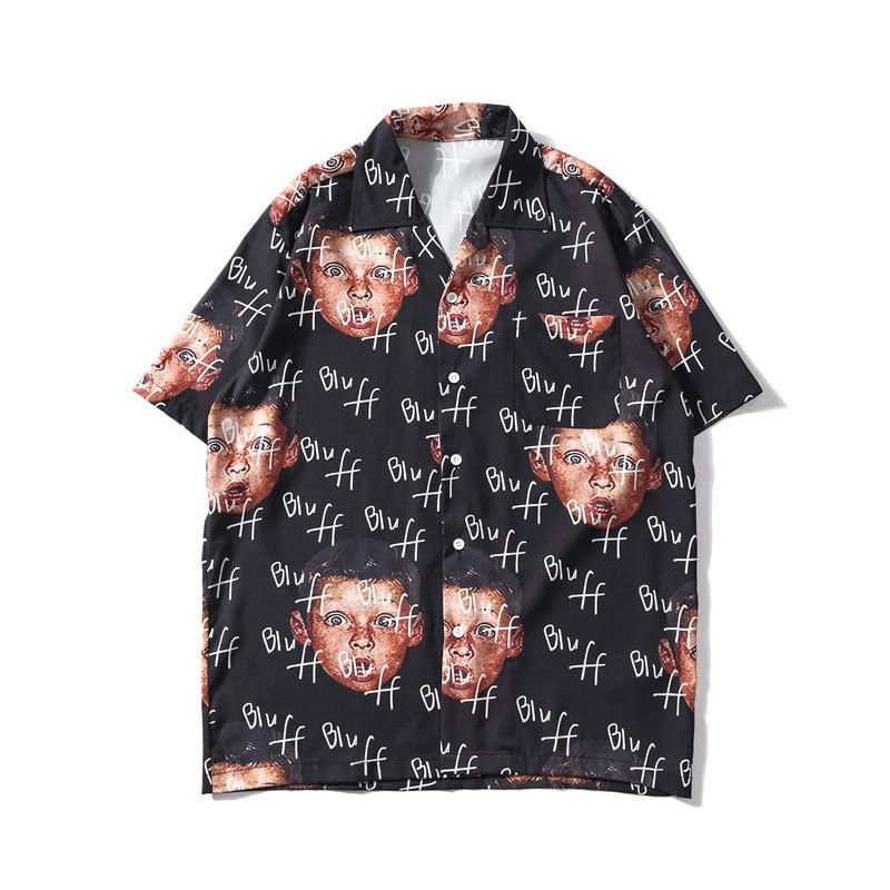 Surprised Children Printing Men's Hawaiian Shirts