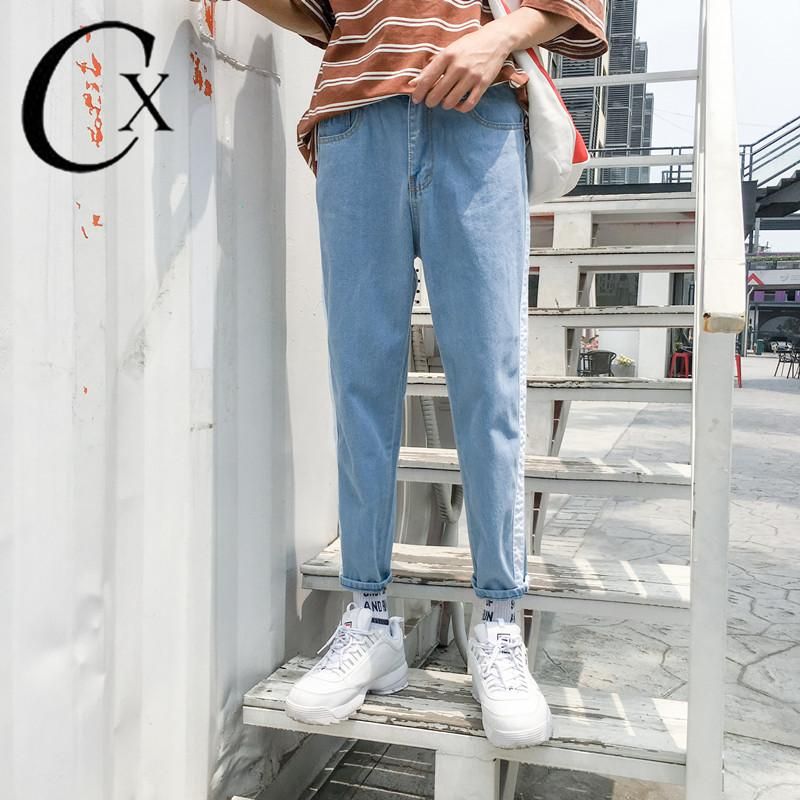 Summer light cropped pants, men's cropped jeans, men's thin tide brand jeans, loose straight pants, wide-leg pants, Korean version of the trend of wild jeans