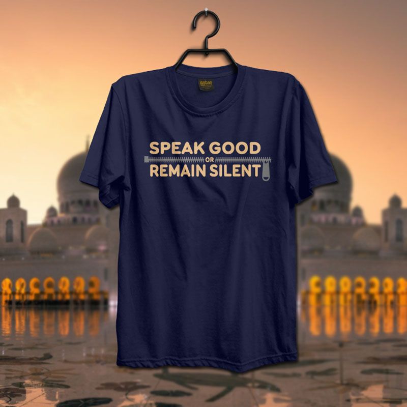 (Speak Good or Remain Silent) Summer Cotton Islamic Halfsleeve Tshirt MB301  - T Shirt For Man