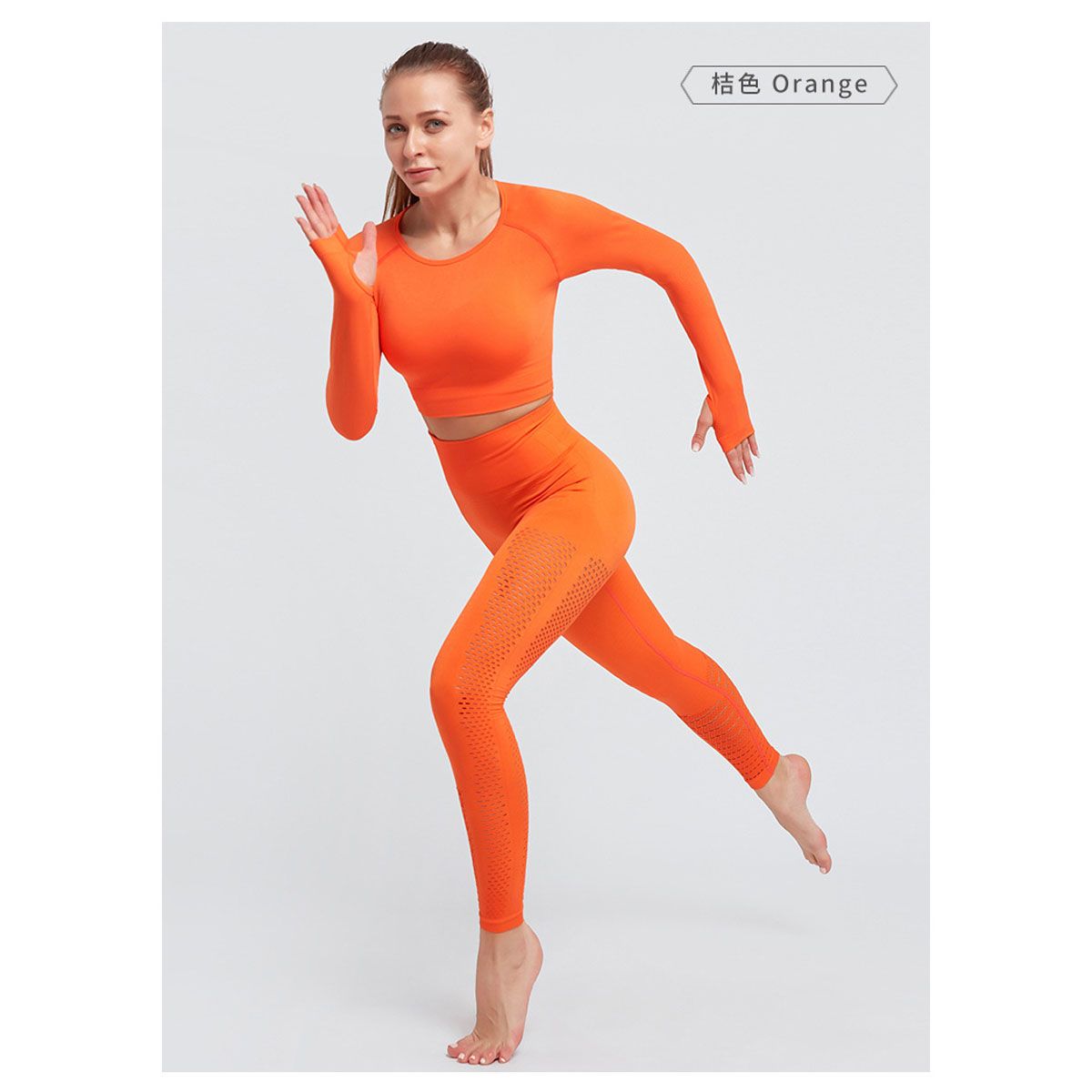 Ultra Premium quality gym yoga set (Imported)