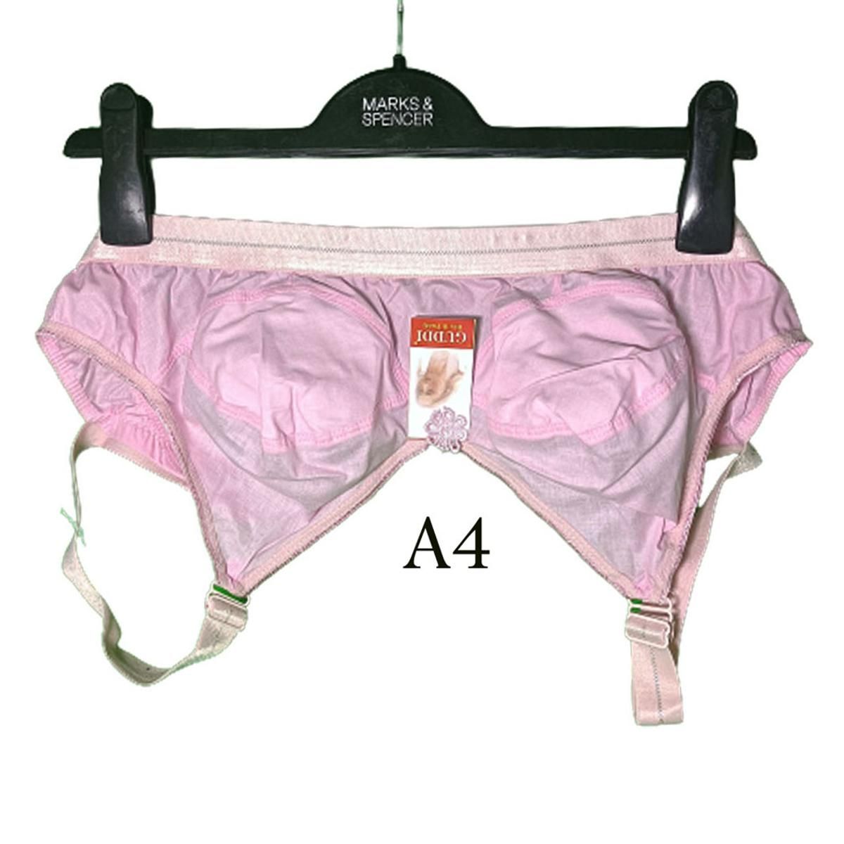 ( 2 peices ) Slim-fit Stretchable Comfortable Bra Full Chicken