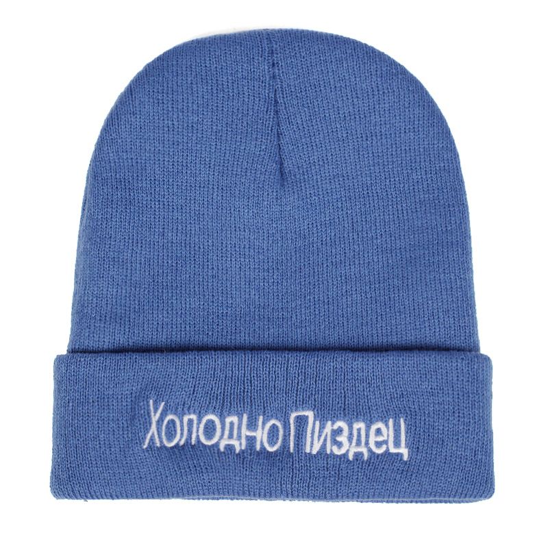 2019 New russian letter embroidery Wool cap men women The Same Wool hat knit Caps fashion Autumn and winter warm hat
