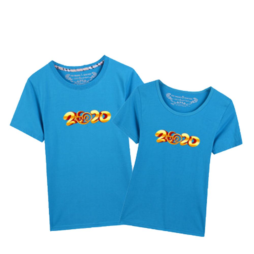 Happy New Year 2020 T Shirt, Casual Matching Couple Shirts Welcoming New Years T-Shirt