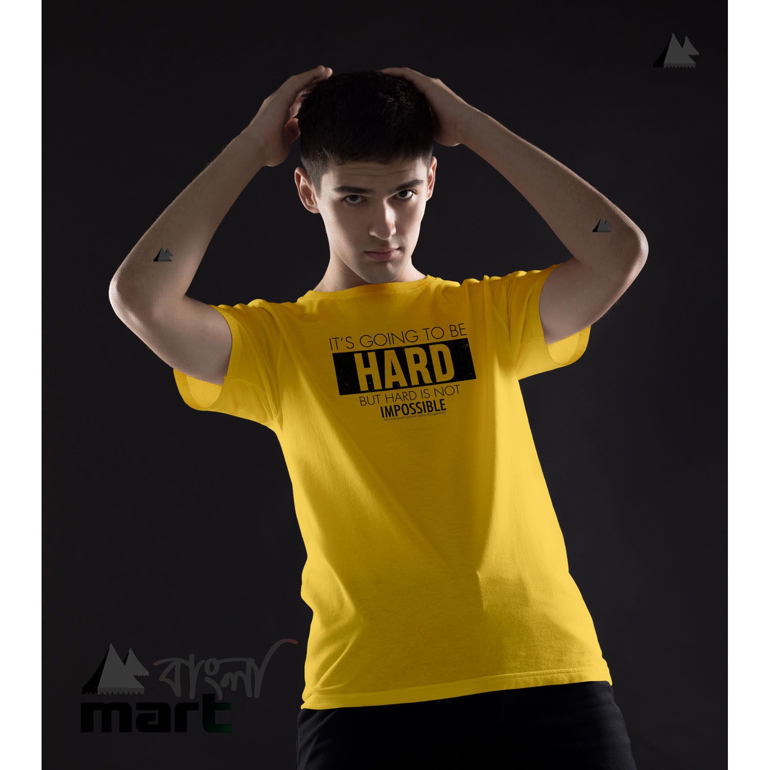 It's going to be hard but hard is not impossible Jersey Comfortable Tshirt