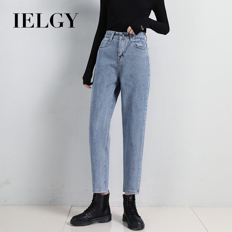 IELGY Xuanya high waist jeans female Korean version of loose daddy pants carrot pants female students harem pants women