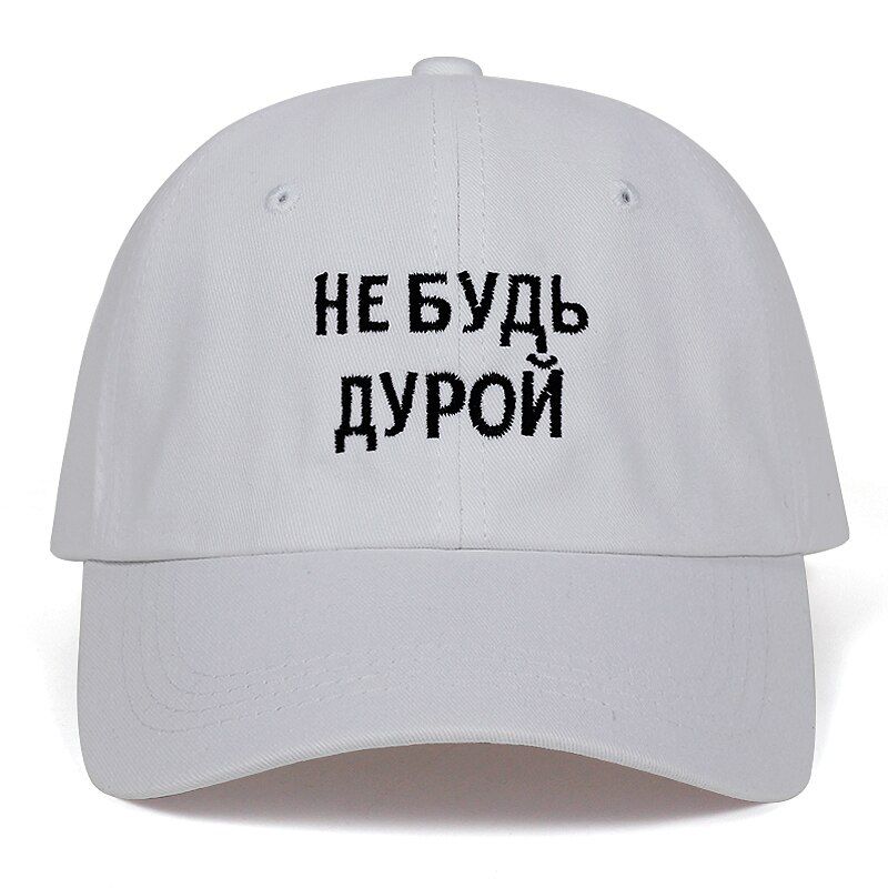 High Quality Brand Russian Letter Snapback Cap Cotton Baseball Cap For Men Women Hip Hop Dad Hat black Garros