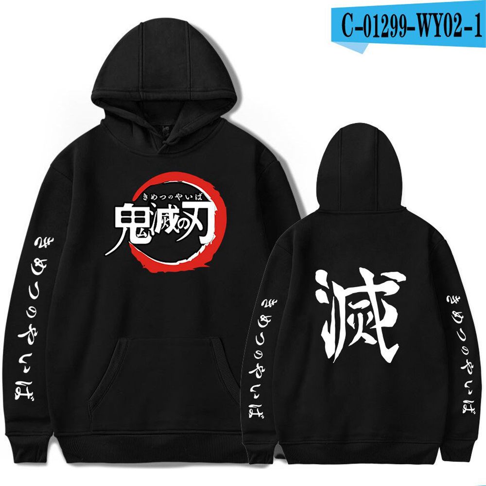 Demon Slayer Hoodies Sweatshirts Hooded Oversized Clothes Kimetsu No Yaiba Streetwear Print Men/women Casual Full Cartoon Anime