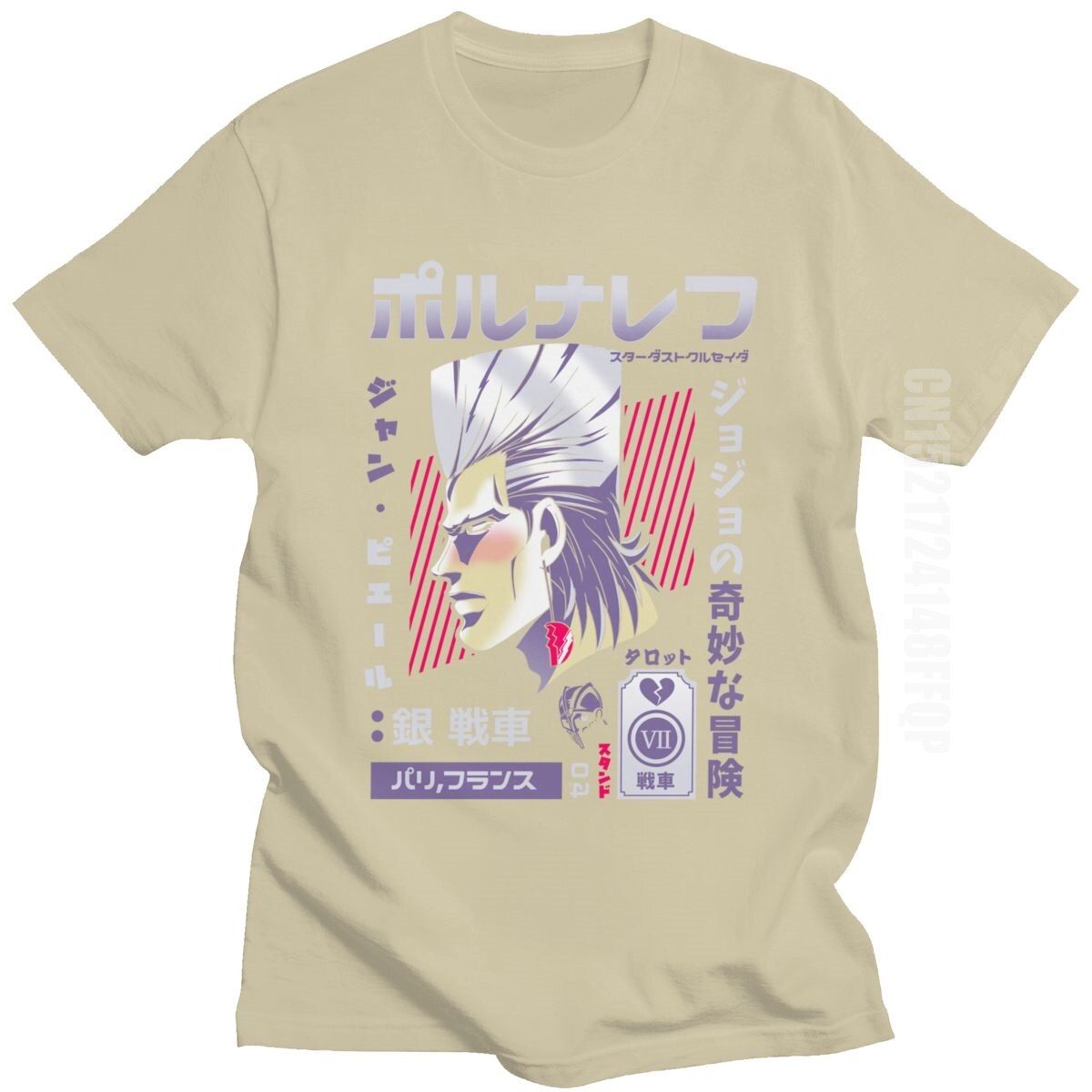 Cool Jojos Bizarre Adventure T Shirt Men's O Neck Jean Polnareff Tshirt Jnese Cotton Anime Manga Tops Gift Tees