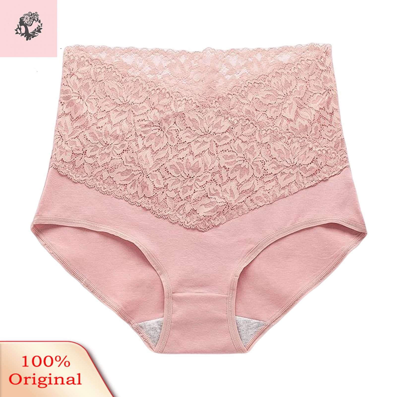 Sunnyheart Women Underpants Seamless Flower Pattern See-through Underpants