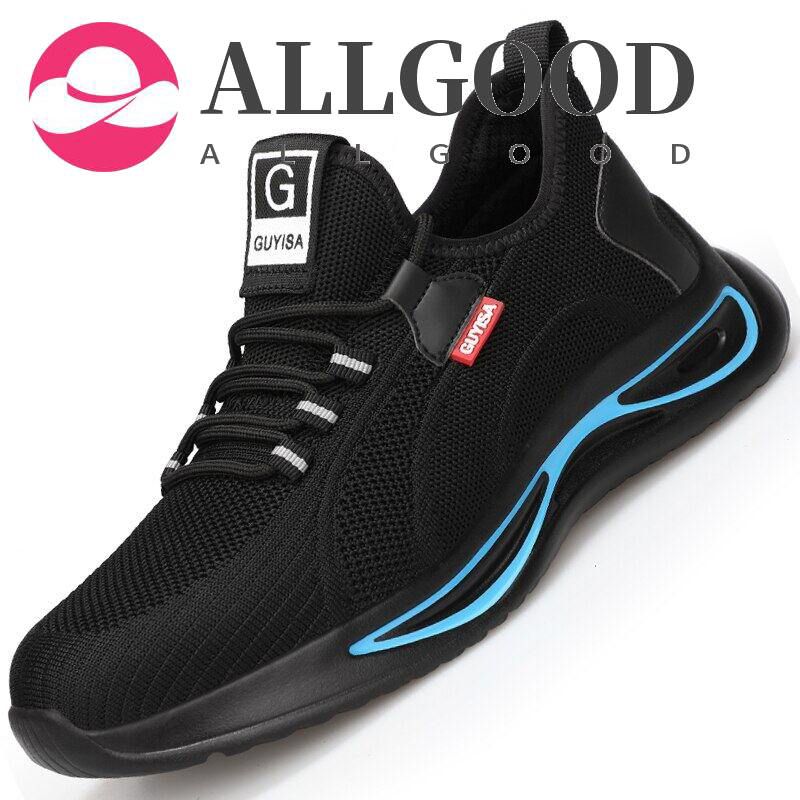 work shoes steel toe men's safety shoes lightweight and indestructible work safety shoes men's protective safety boots