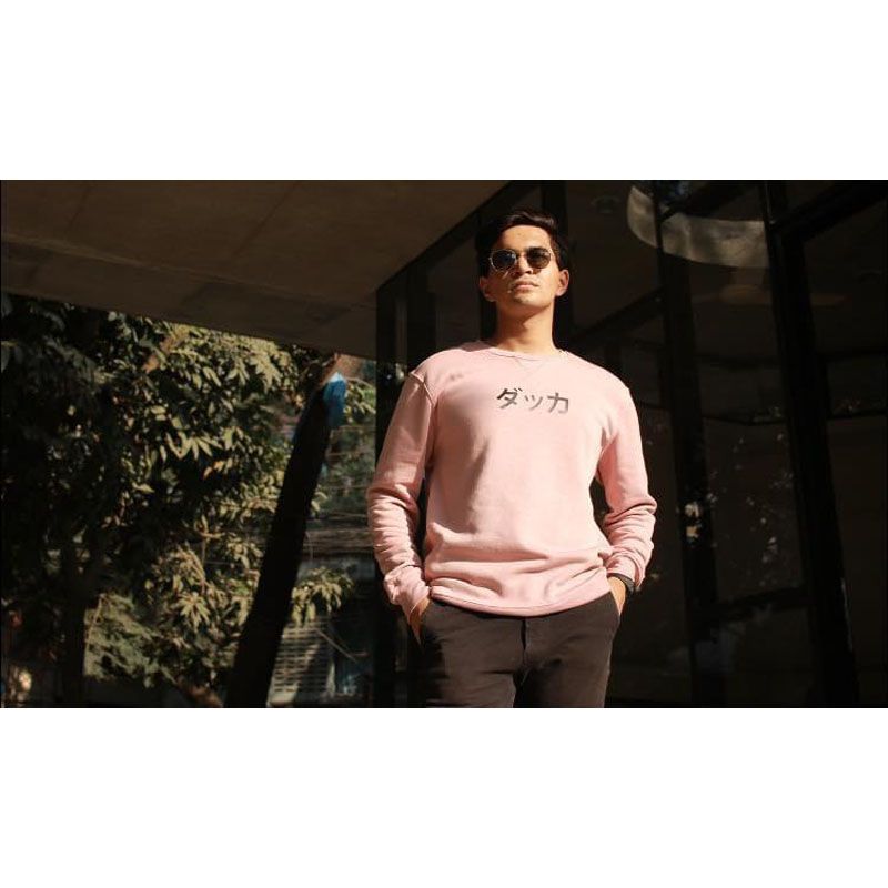 Premium Pink Sweatshirt for Men