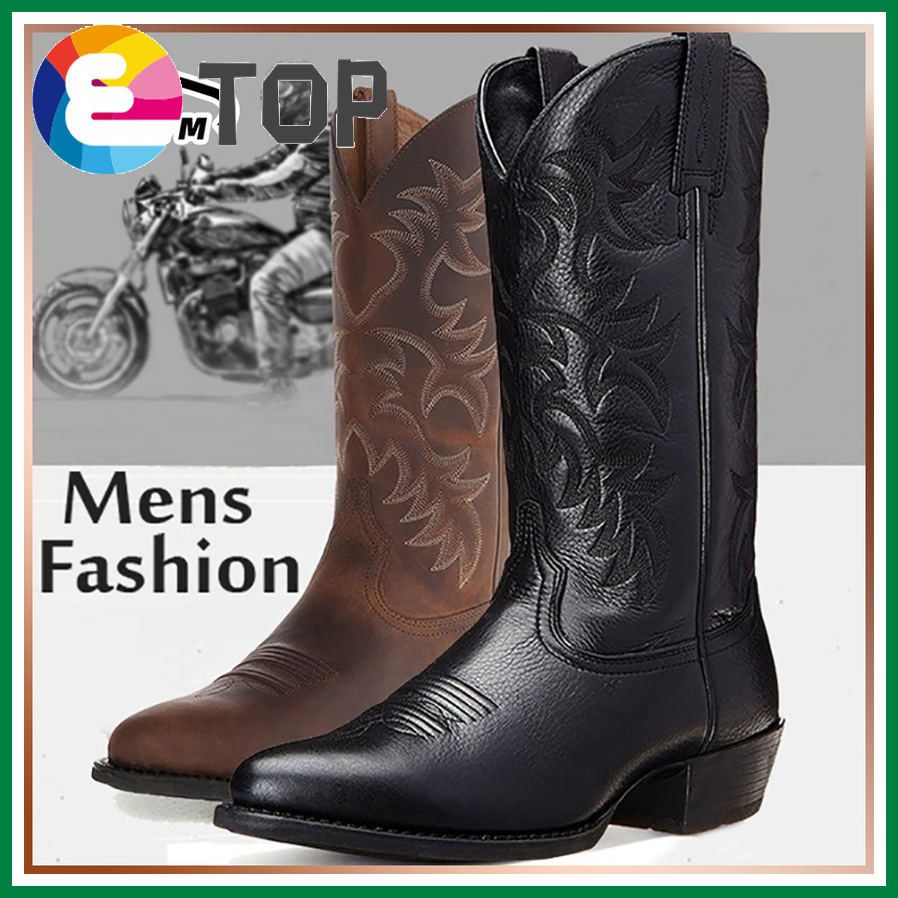Men Retro Style Distressed Western Cowboy Knight Boot Pointed Toe Tall Shoe