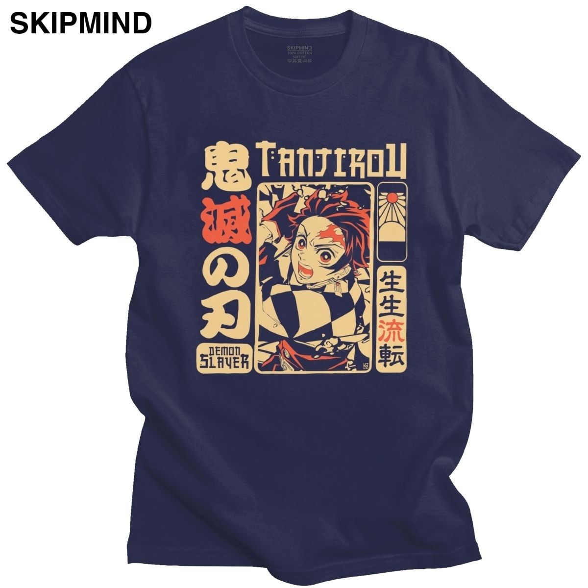 Vintage Demon Slayer T shirt Men Short Sleeve Kimetsu no Yaiba Nezuko T-shirt Tanjiro Kamado Casual Cotton Manga Anime Tee Gift