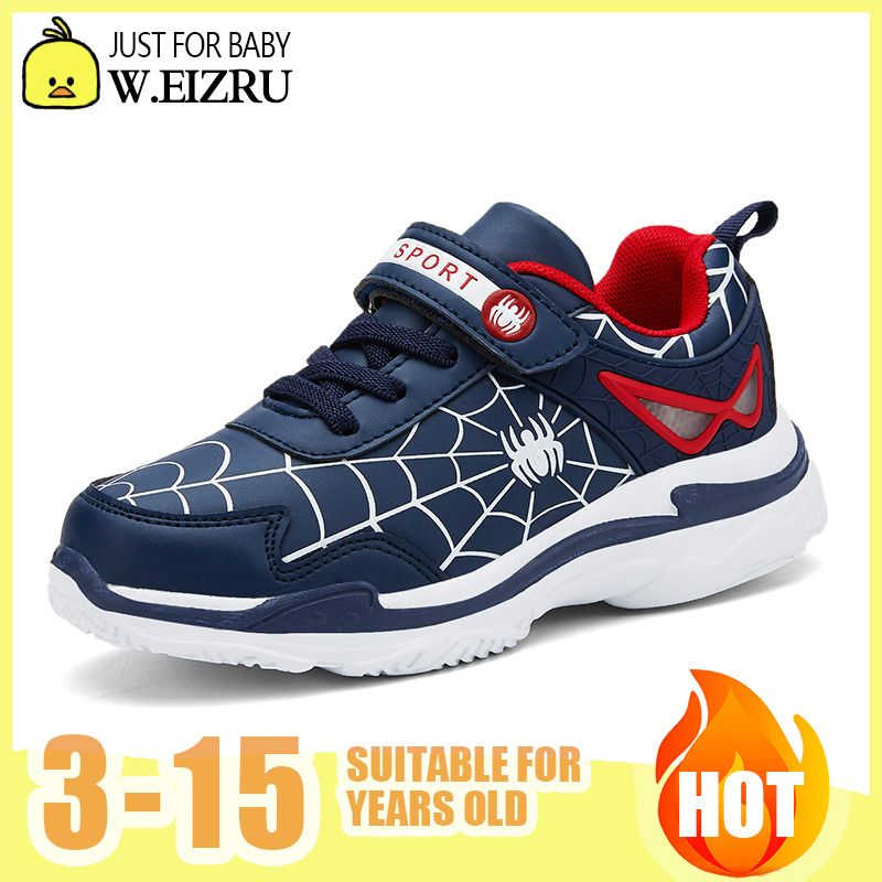 Hot-selling Fashion Letter Design Sport Shoes for Kids Low-top Non-slip Casual Rubber Shoes for Boys Size 28-39 Aged 5-14 Years