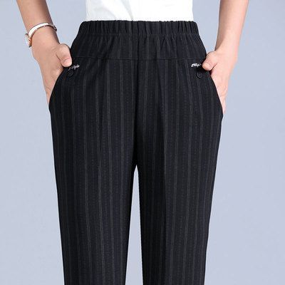 Extra Large Size Women Pants Loose High Elastic Elastic Pants Clothing Autumn Pants Female Trousers J400