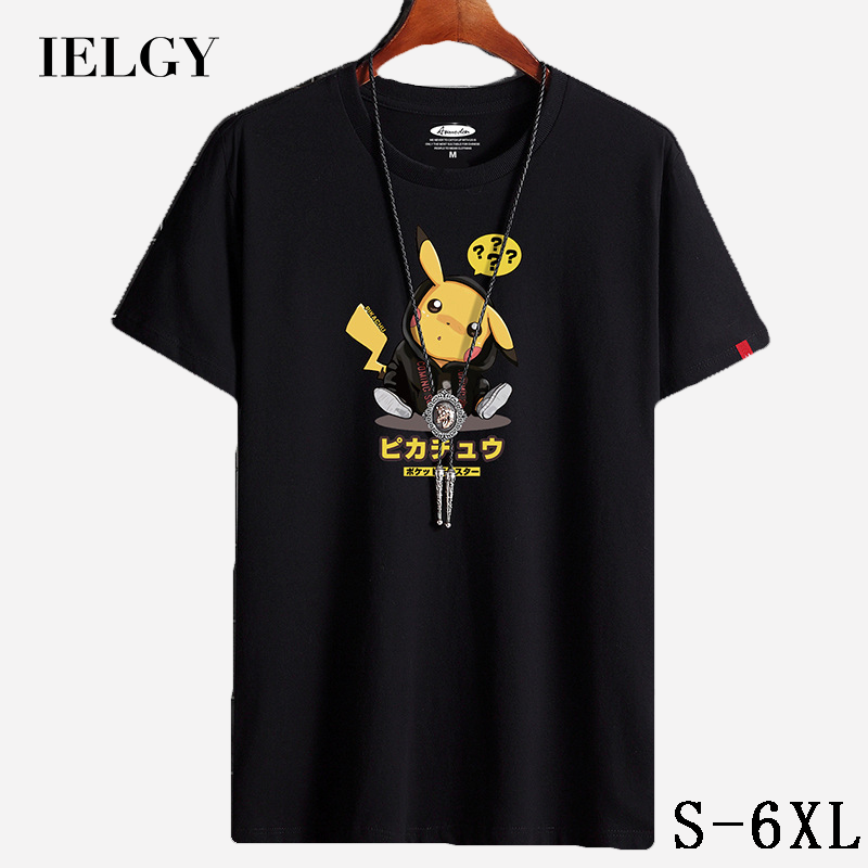 IELGY Casual summer men's half-sleeved cotton shirt loose loose size bottoming shirt
