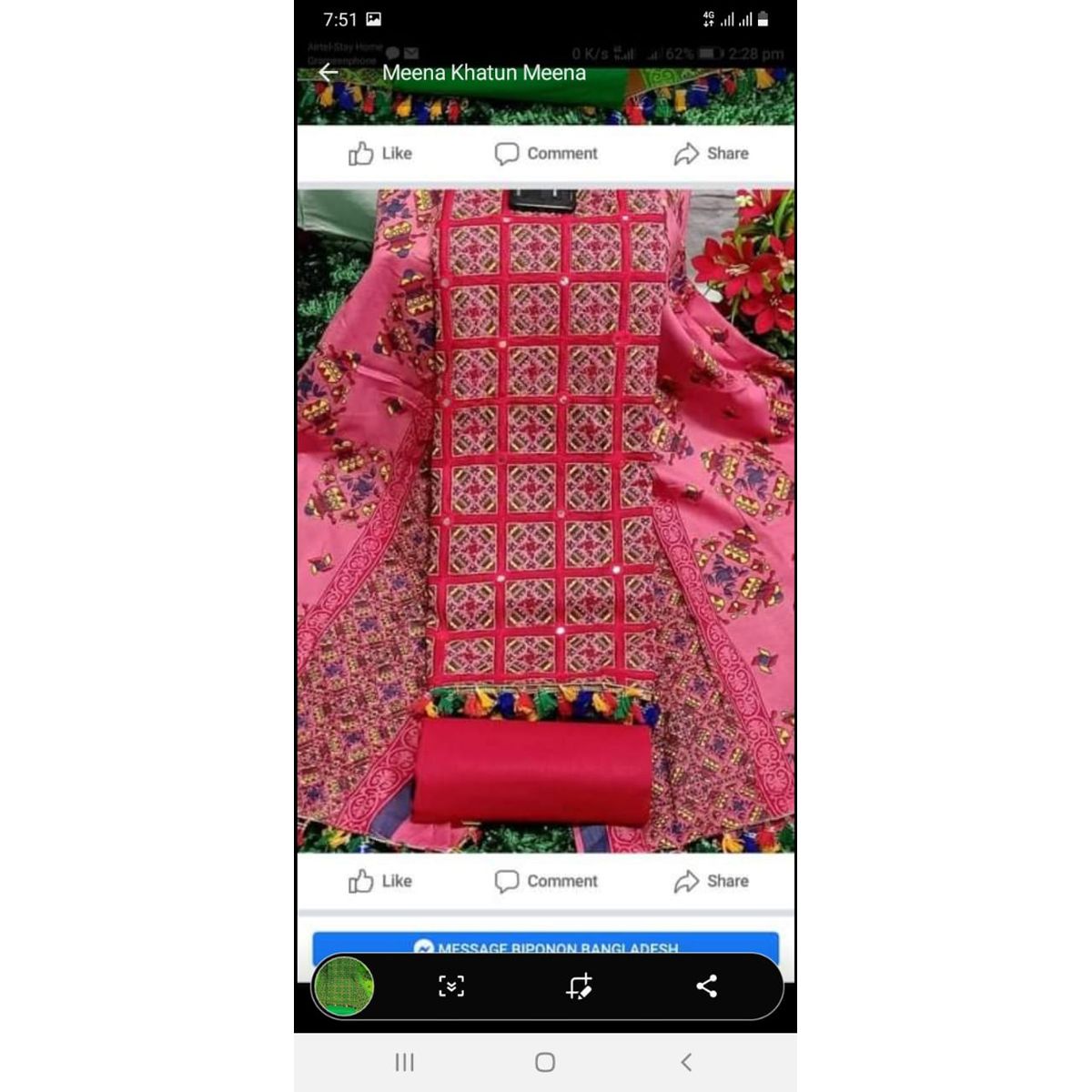 New Exclusive Joy Puri Skin Print Cotton Three Piece [3 Piece] For Women Dresses