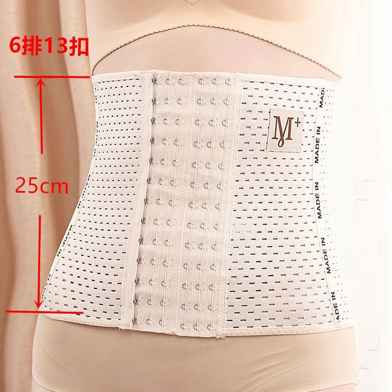 waist trainer binders shapers modeling strap corset slimming Belt underwear body shaper shapewear faja slimming belt tummy women