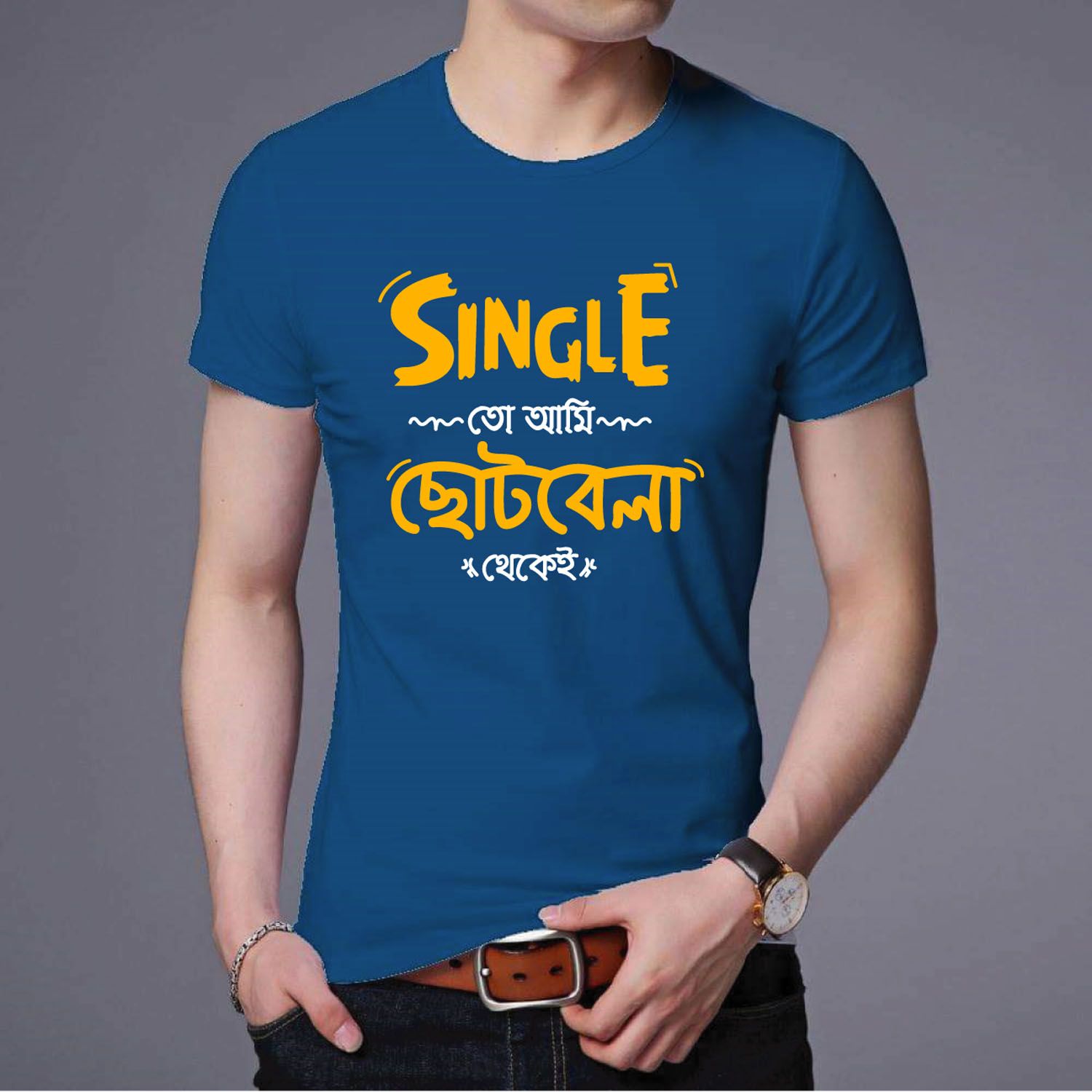 daraz e new single  dizain t shirt Export 100%Cotton High Quality half Sleeve t-shirt for men - T-Shirt For Men