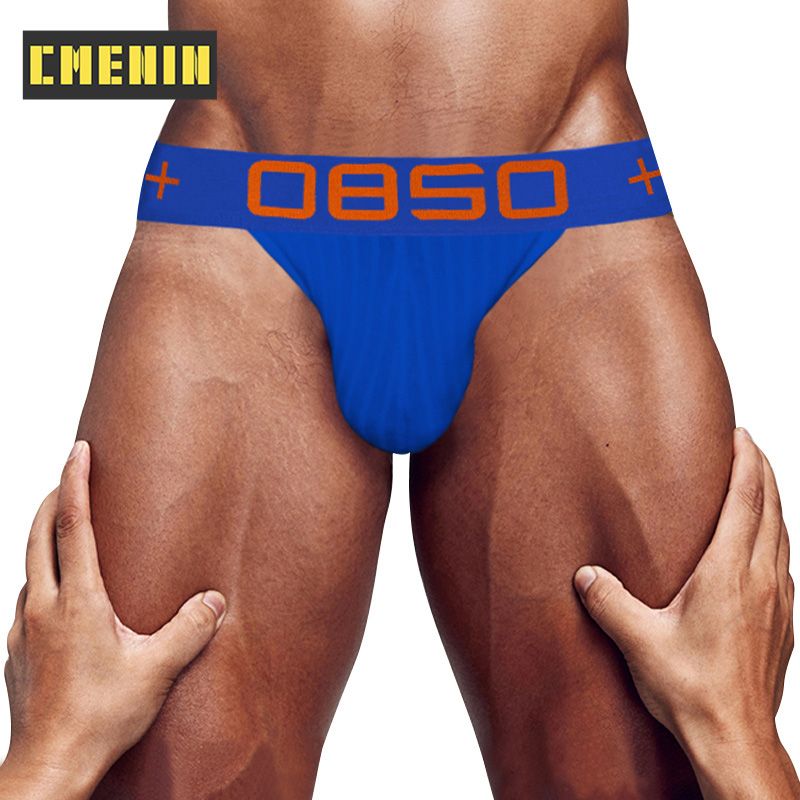 CMENIN 1pcs BS (1 Pieces) Plain Comfortable Underwear Men Jockstrap 2021 New Briefs Mens Underpants New BS3517