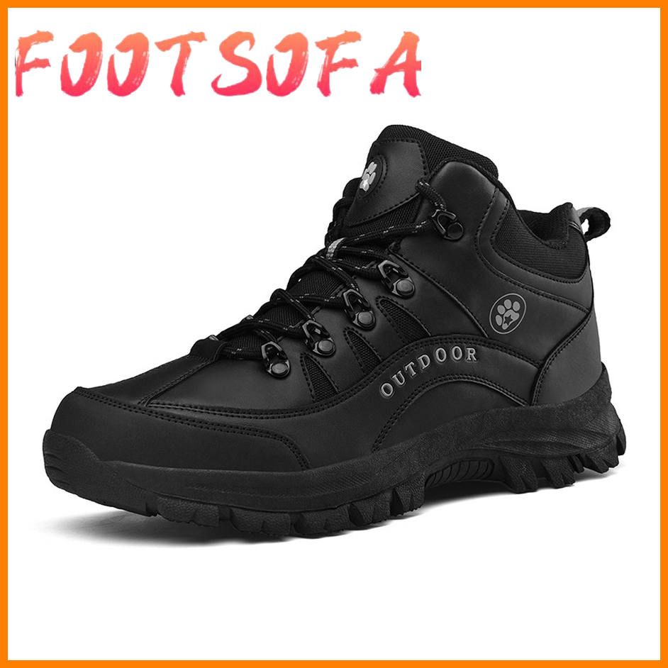 Male Outdoor Sports Tactical Military Men Shoes For Camping Climbing Shoes Men Boots Non-slip Comfortable Mountain Hiking Shoes