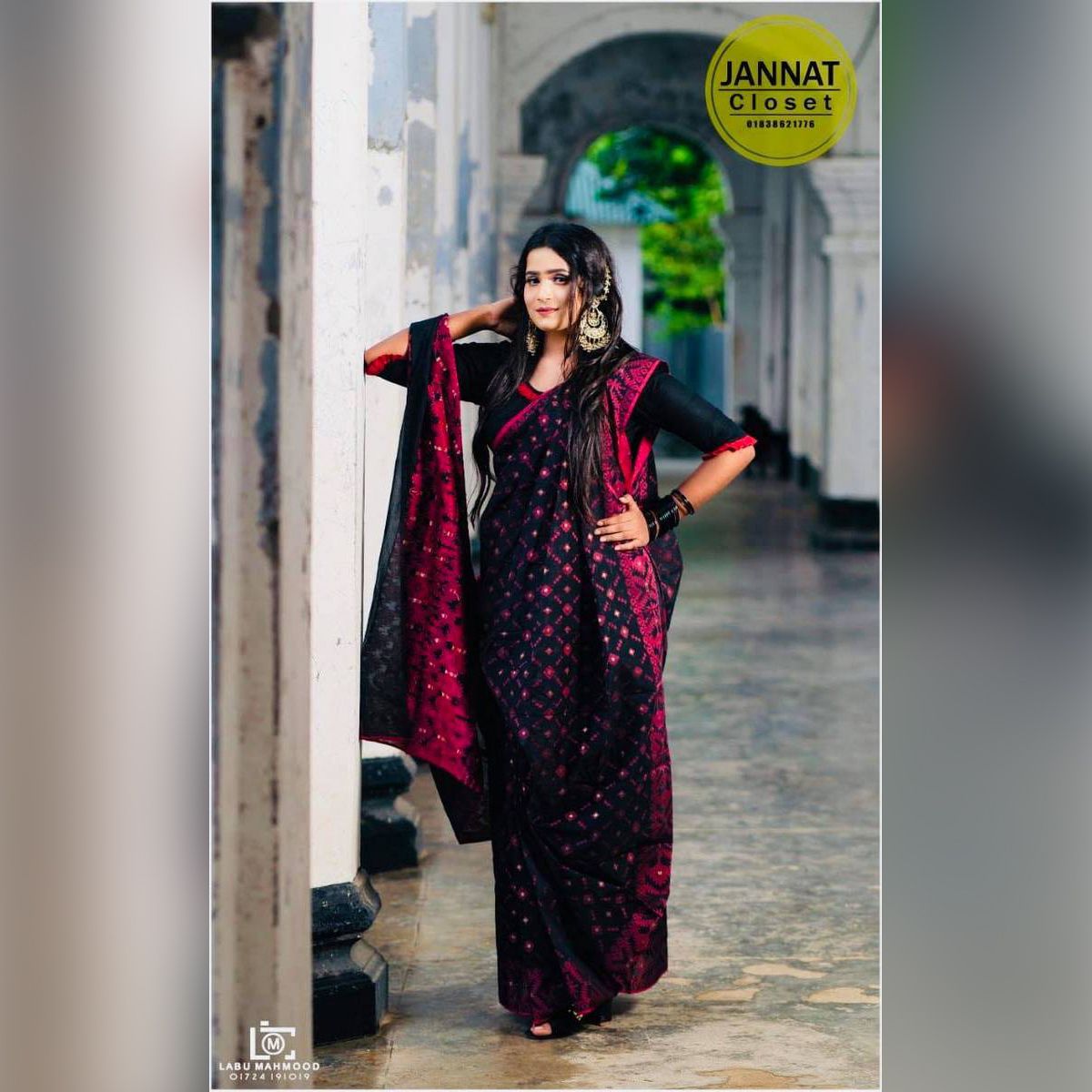 Jamdani Sarees For Women Marun Black Red - Sharee For Women
