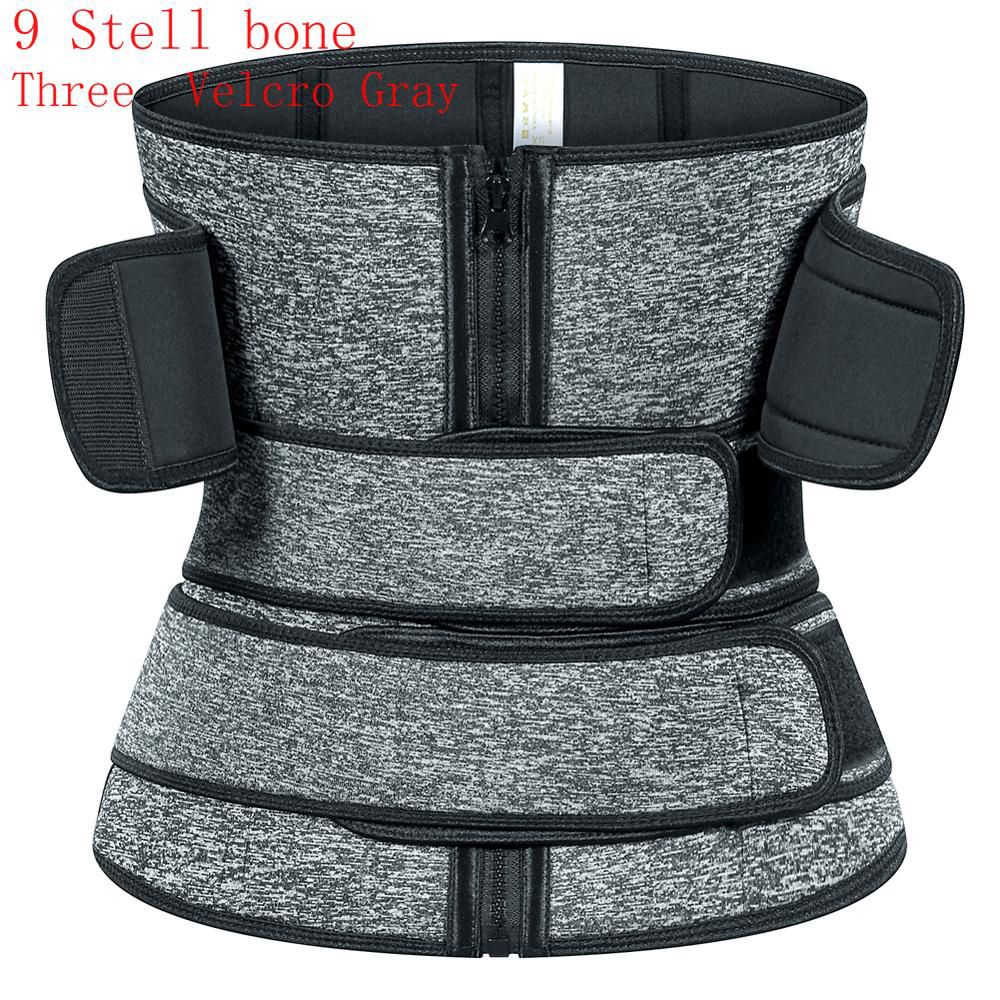 Women Latex Waist Trainer Body Shaper Sport Belt Slimming Shaper Tummy Control Strap Sweat Shapewear Workout Shaper Corset
