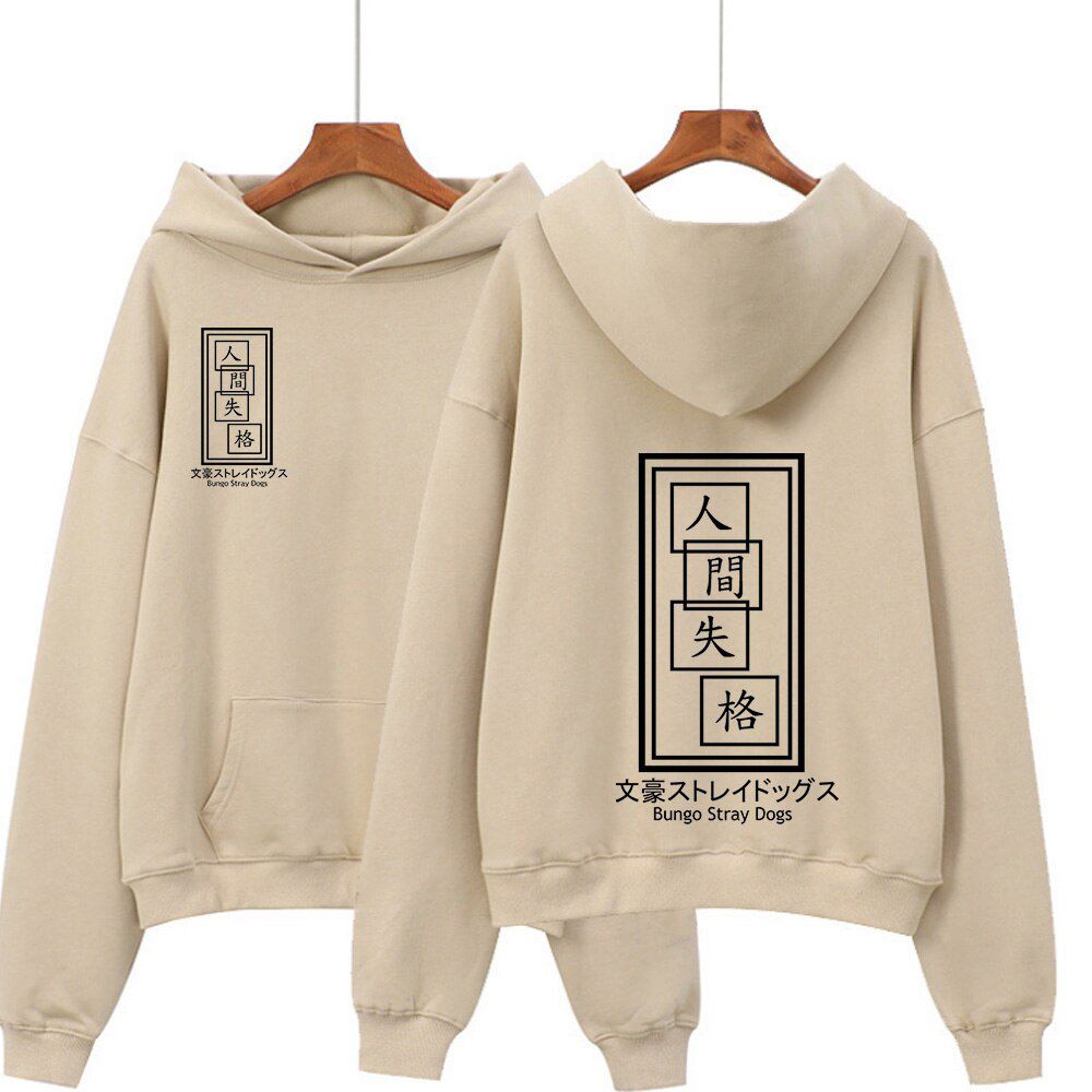 Anime Bungo Stray s Dazai Osamu Priting Khaki Hoodie Sweatshirt