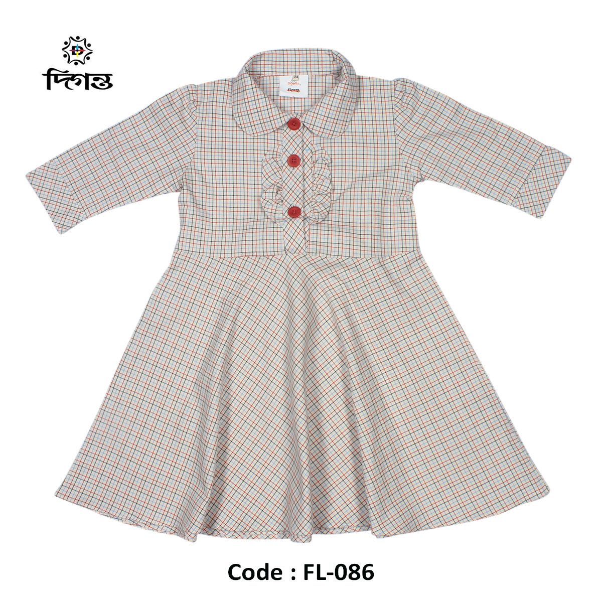 Light Cream Check Print Soft Frock For Girls , Fl-086.
