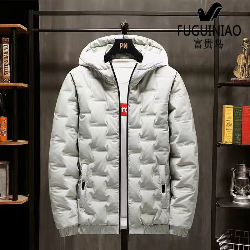 Winter Men'S Jacket Men'S Cotton Jacket Jacket Handsome Trend Cotton Jacket Hooded Jacket Jacket