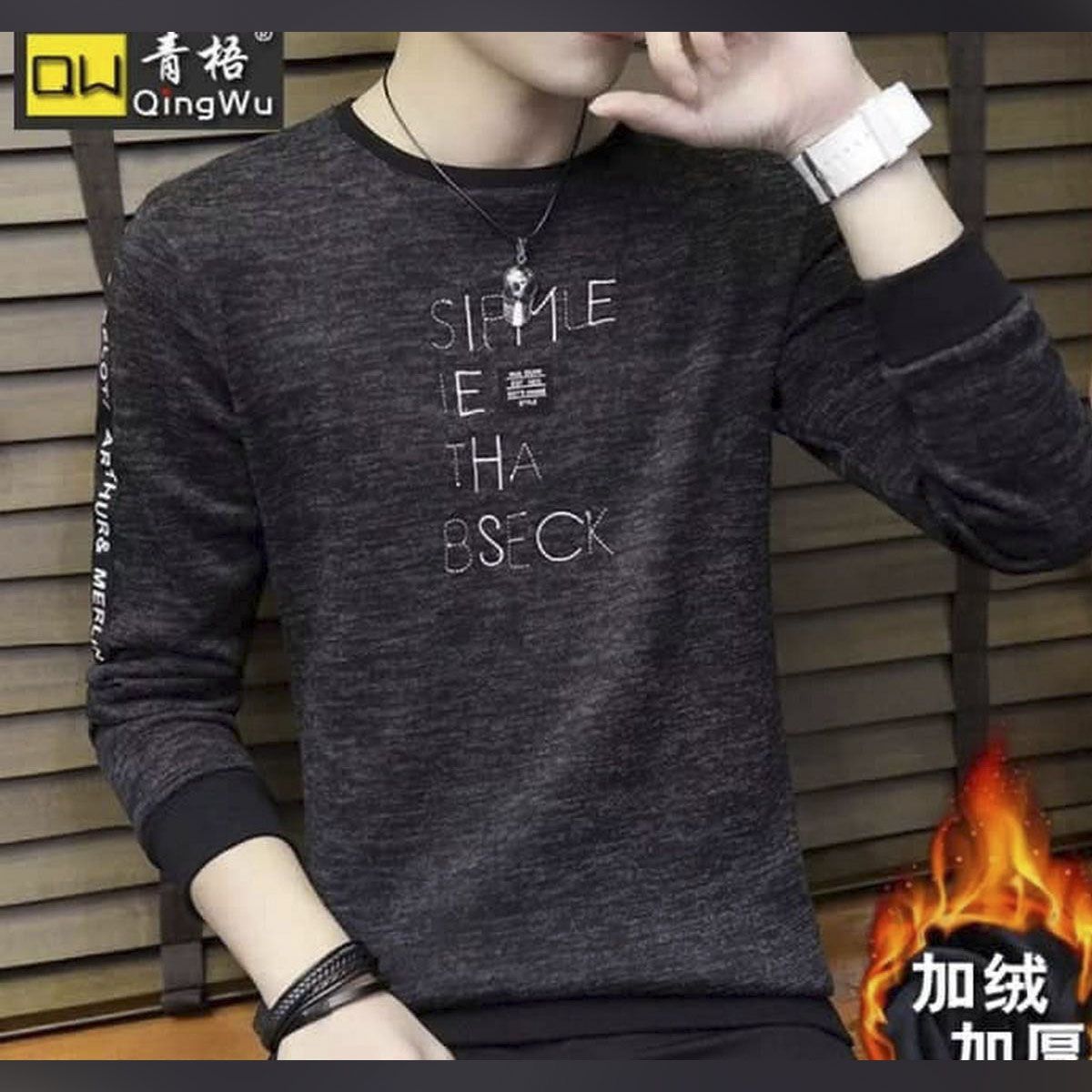 Full Sleeve T Shirt For Men