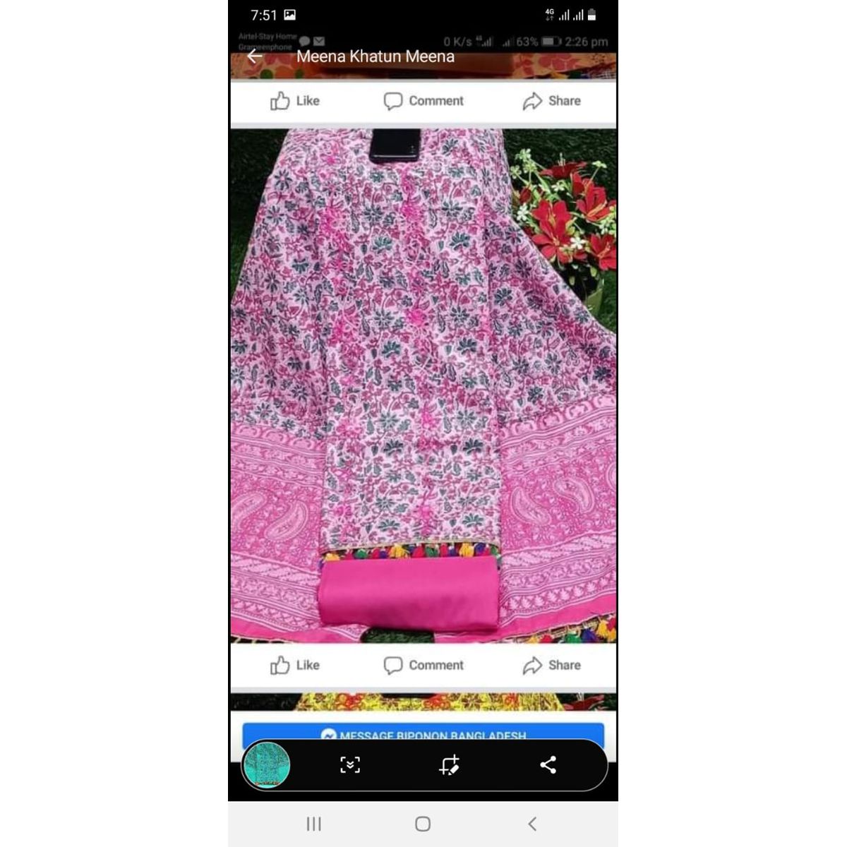 New vip exclusiveJoy puri Skin print Cotton Three Piece [3 Piece] For Women