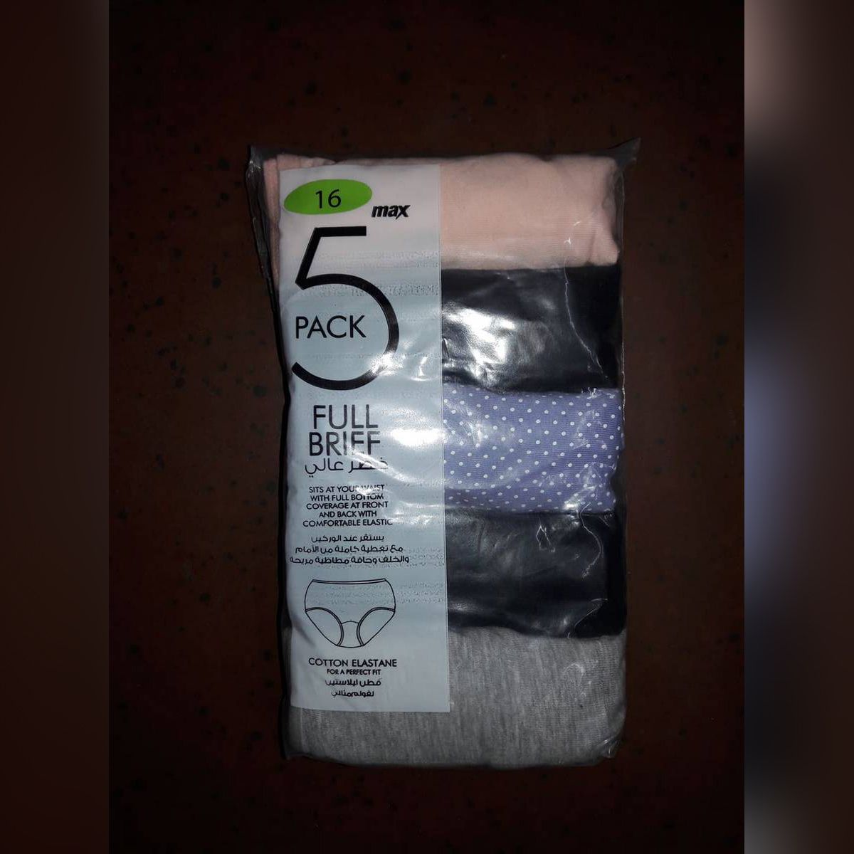 Multi Color Cotton Panty Set For Women (5 piece)