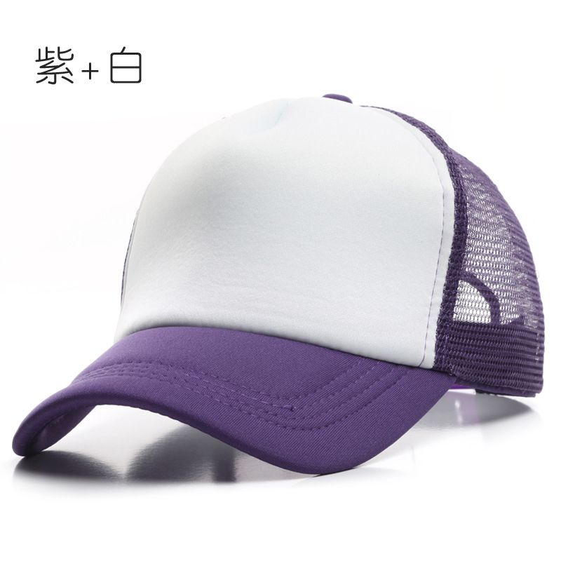 Loldeal Outdoor Casual Sun-Proof Sun-Poof Peaked Cap Five Pieces Curved Brim Sponge Color Matching Men's And Women's Mesh Baseball Cap Adjustable