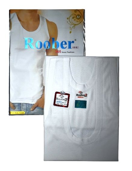 vest for men Vest For Men Cotton Vest ( Pack Of 2 Pcs ) premium vest for gentelman