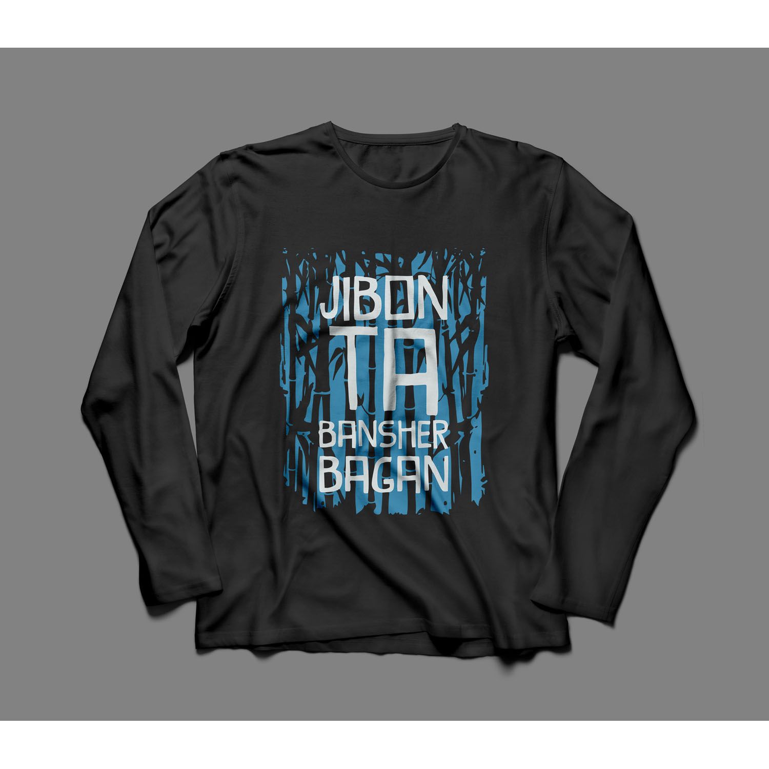 Jibonta Bansher Bagan Full Hata Black Cotton T-shirt Taz Fashions