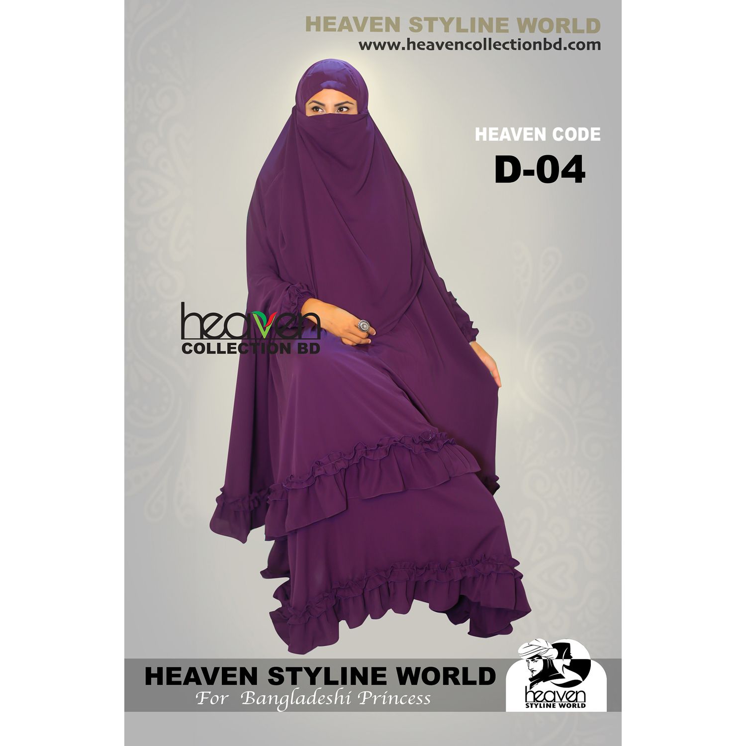 Double Kuci Party Khimar Hijab With Skirt Full Set For Muslim Women