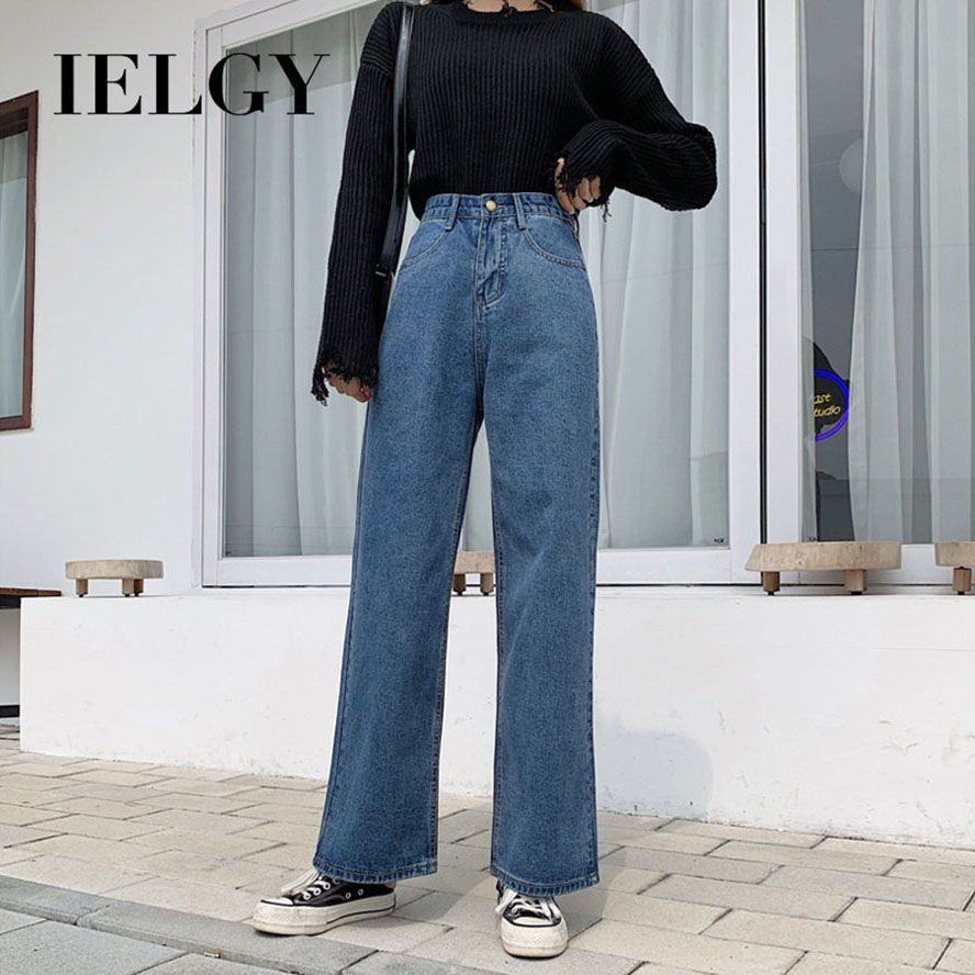 IELGY wide-leg jeans women's summer Korean version of loose elastic high waist was thin foreign trade women's pants