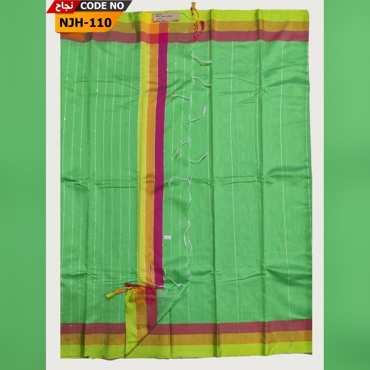 GREEN MULTI Color Exclusive Andi Chumki Silk Saree for Women