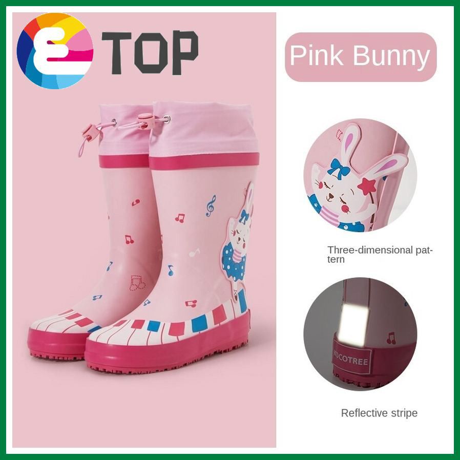 Children rain boots boys and girls students non-slip rain boots children rubber shoes waterproof children water shoes