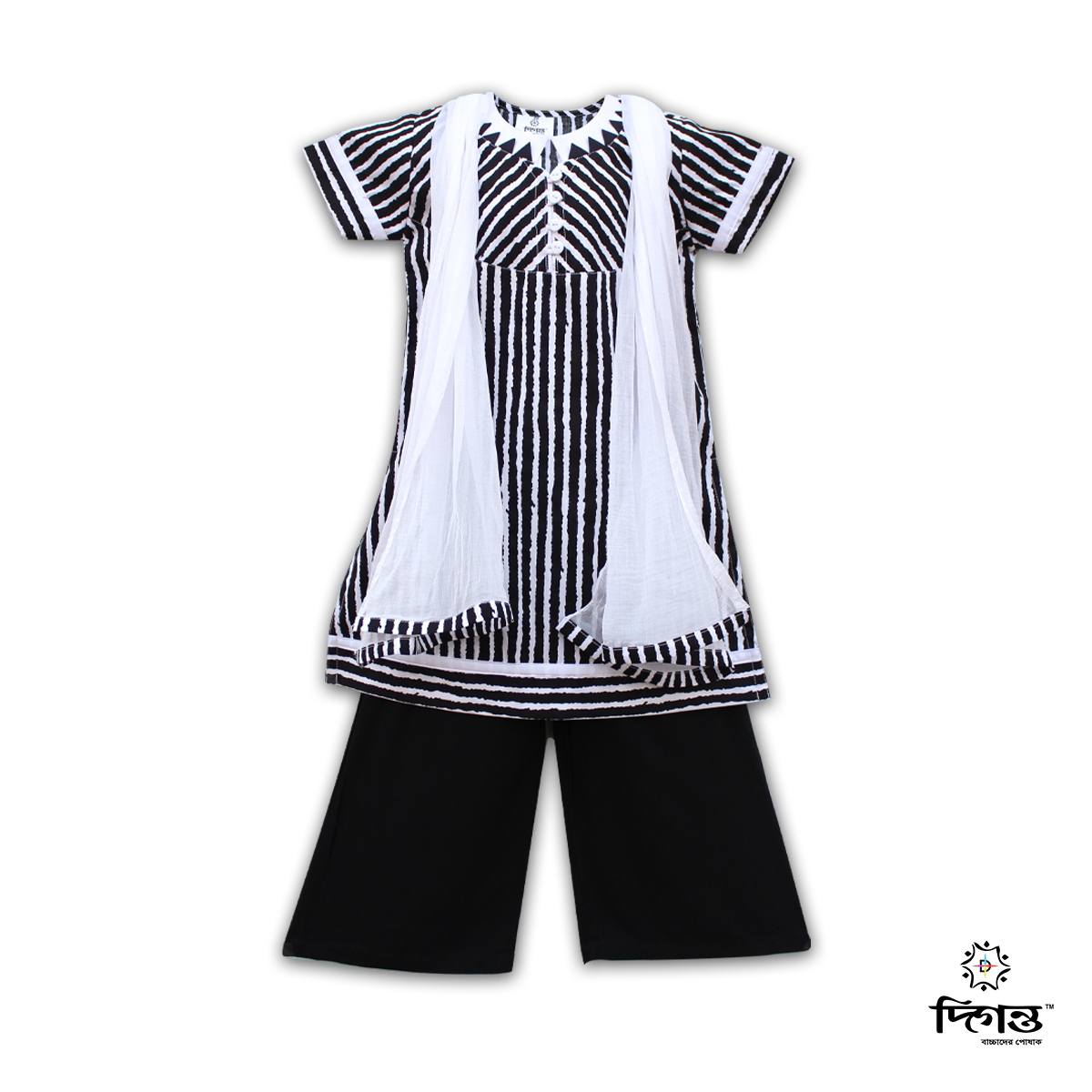 Black white stripped Cotton Linen Salwar Kameez for girls
