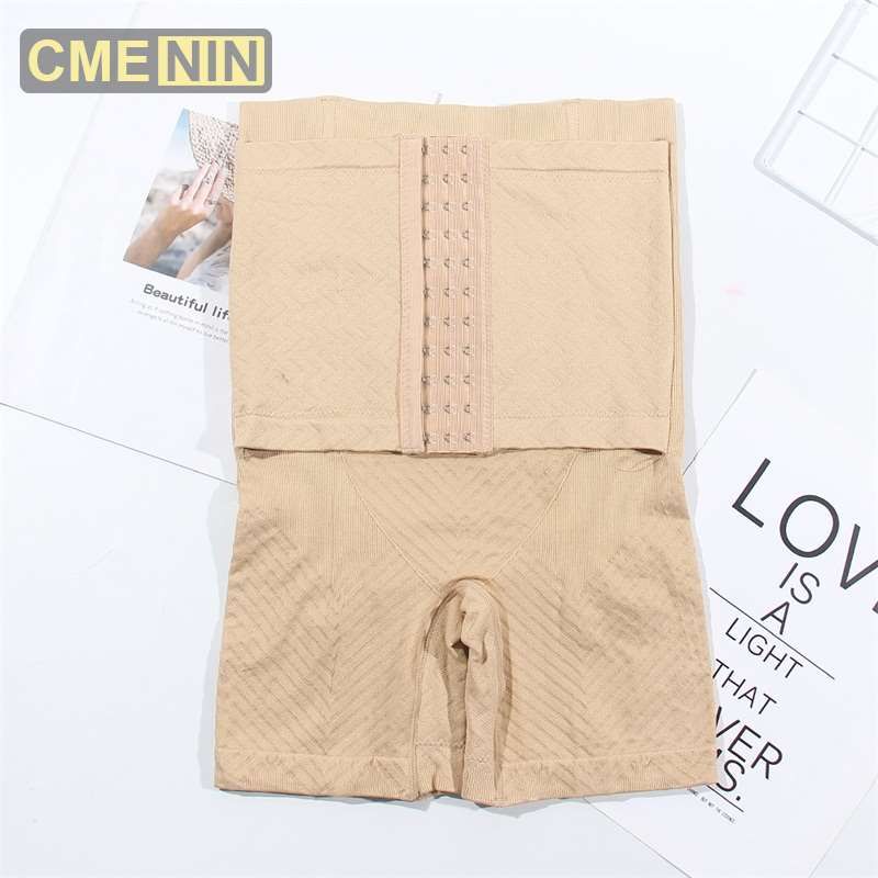[CMENIN Girls]Comfortable Fashion Nylon Women's Waist Shapewear Korset Breathable Slimming Body Shaper Panty for Female Corset S0114