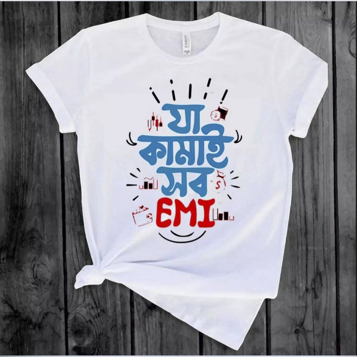 JA KAMAI SHOB EMI PRINTED LOGO T-SHIRT FOR MEN SUMMER COLLECTION