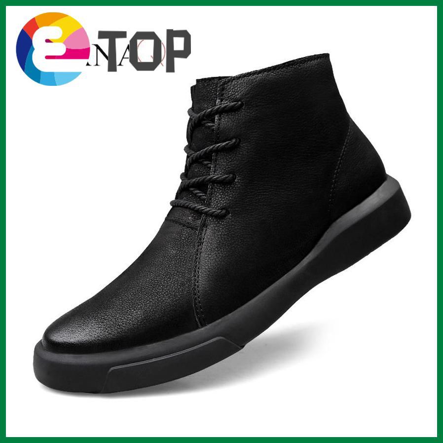 High-top boots Martin boots
