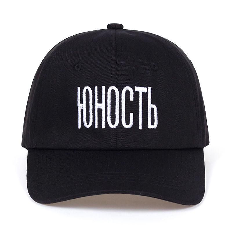 2019 Letter Embroidered Baseball Cap Unisex Cotton caps Adjustable Reentrant Sun Outdoor Visor Sun