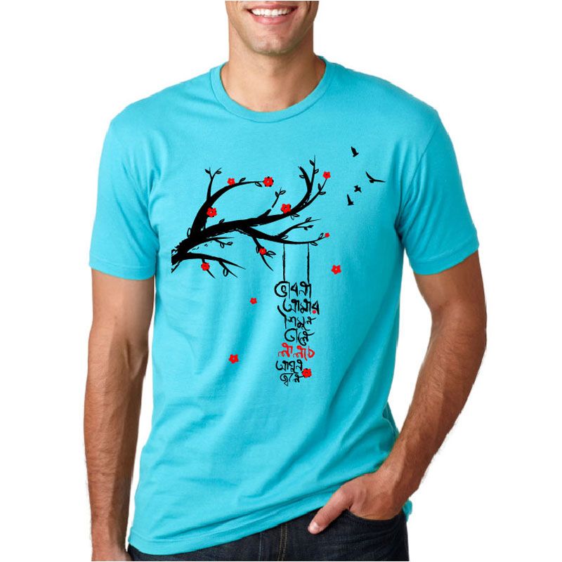 New Exclusive Trendy Casual T-Shirt for Man