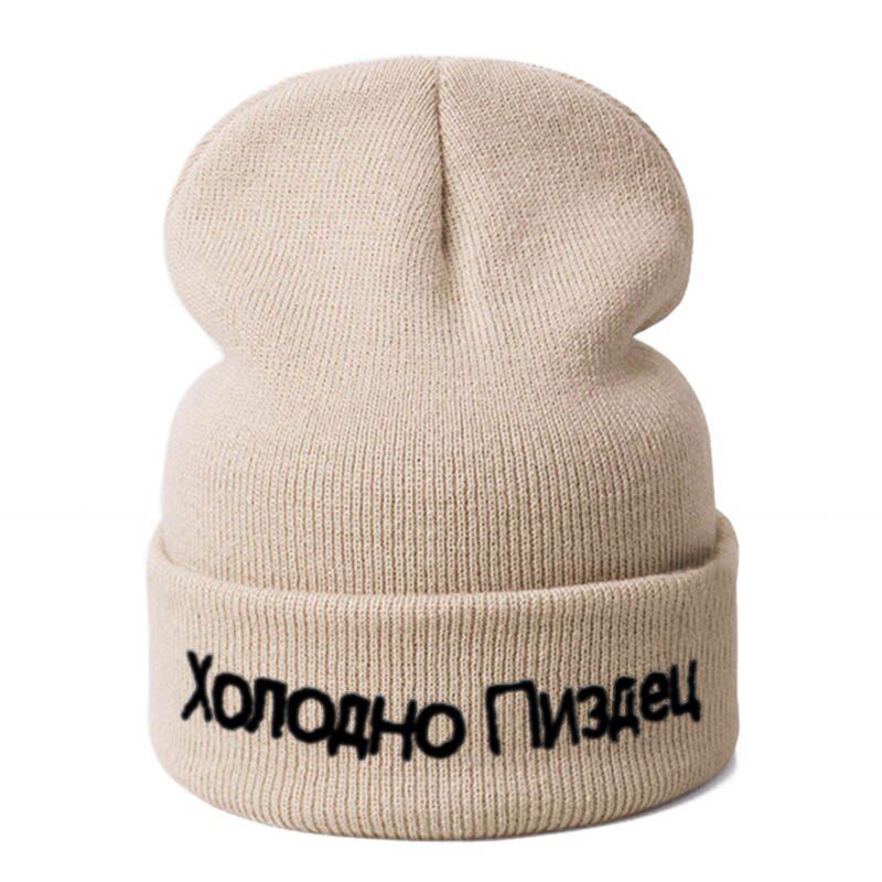 UR 2021 Winter Beanie Hat Men Women Knitted Warm Couple Casual  Hop Hat Fashion Skullies Beanies Hats Uni Cap